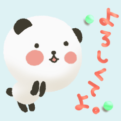 loosely-panda