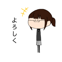 monakanostamp