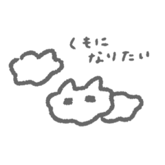 manmaru_20200424153115