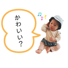 hanamama_20200424195016