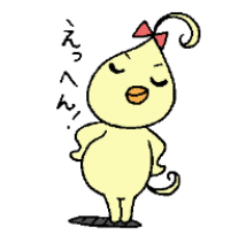piyottan