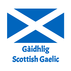 スコットランドゲール語
