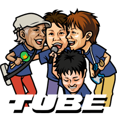 TUBE official