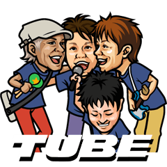 Tube official