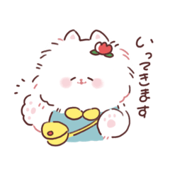 cutiedog_pomeko
