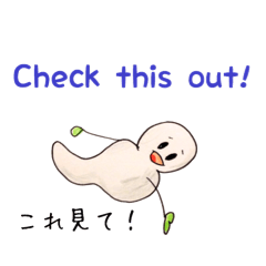Go-chan the ghost(English-Japanese)