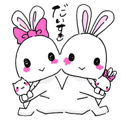 love rabbit love