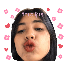 smile_20200421062850