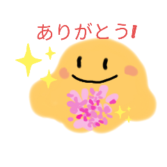 Rei_20200424174708