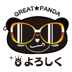 Gurepan (Great PANDA)