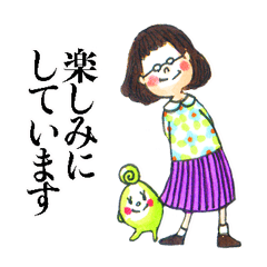 Naoko who is obedient and pichan of peas