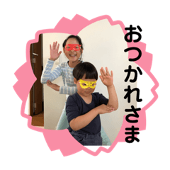 ringo_20200424181926