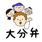 oita family