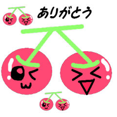 さくらんぼちゃんの日常 Line スタンプ Line Store