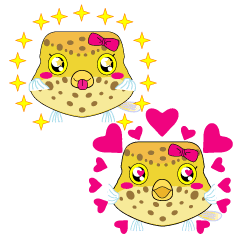 恋に恋するハコフグの子供 Line スタンプ Line Store 恋に恋するハコフグの子供 Line スタンプ Line Store