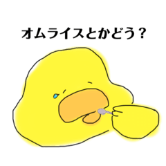 mizuki_20200424230539