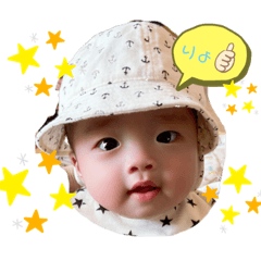 Rina_REOSTAMP