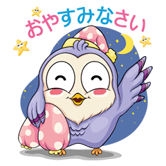 Tyno - The Cheeky Owl (Japanese)