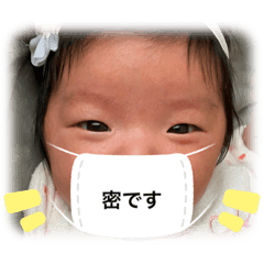 Mizuki_20200425084021