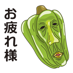 Vegetables with person's face