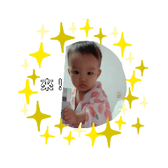 Baby's life elsa