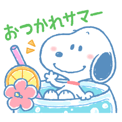 Lovely Snoopy's Summer