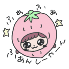 Strawberry Mikishi word sticker