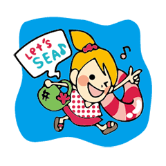 痩せてゼッタイ 海いくぞ Line スタンプ Line Store 痩せてゼッタイ 海いくぞ Line スタンプ Line Store