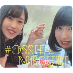 N and A Memorial Days