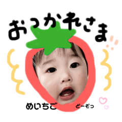 miyuu_20200425132210