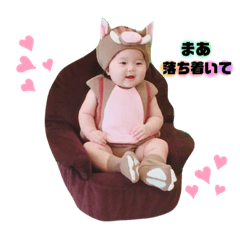 12ASUKA.10567425122454352128075863214895