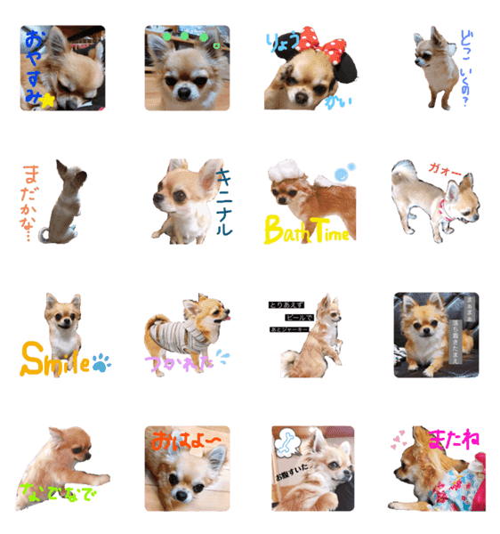 我が家のプリンさん Lineクリエイターズスタンプ Stamplist