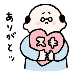 愛猫家 ウィリアム松村 Line スタンプ Line Store 愛猫家 ウィリアム松村 Line スタンプ Line Store