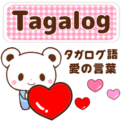 Tagalog everyday love