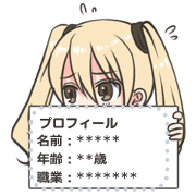 Send any message you like