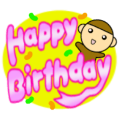 手描きデカ文字の英語とチビさるくん Line スタンプ Line Store