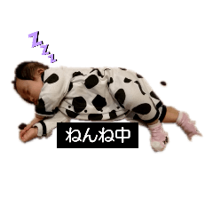 hanamama_20200425155113