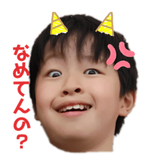 harucyan_yuto.haruhi