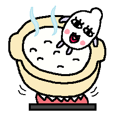 I is your rice-kun