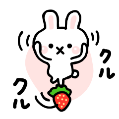 Rabbit Strawberry 2