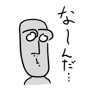 Sentimental moai