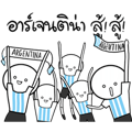 World Cup Argentina Supporters Stickers