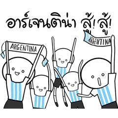 World Cup Argentina Supporters Stickers