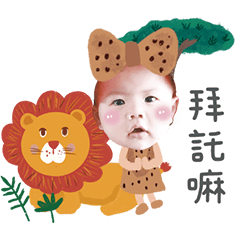 茉莉一歲了
