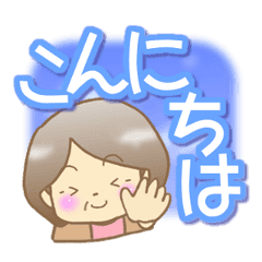おばあちゃんのスタンプ Line スタンプ Line Store おばあちゃんのスタンプ Line スタンプ Line Store