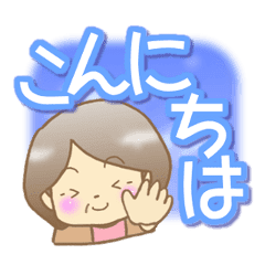 おばあちゃんのスタンプ Line スタンプ Line Store