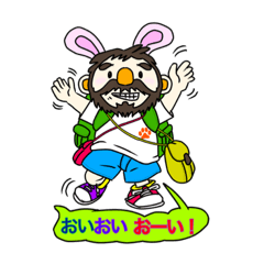 yami stickers
