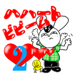 Tari and Donna of rabbit2