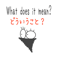 みのむしちゃん Line スタンプ Line Store