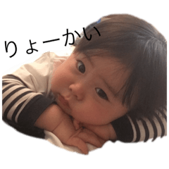 Sayuri_20200425200640